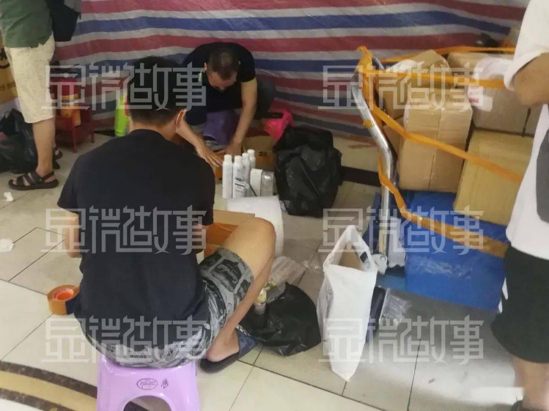 “美妆圣地”华强北：供货全国网红，没100万别