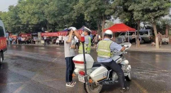 首日|护航高考！高考首日，全国交警开启“宅急送”……