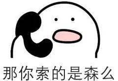 护肤品中,竟有这么多你不知道的秘密!!!_乙醇