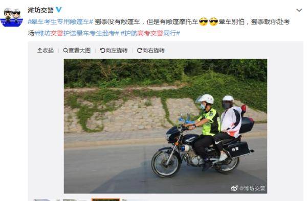 敞篷车|除了晕车专属敞篷车，还有劈波斩浪的“我们”！