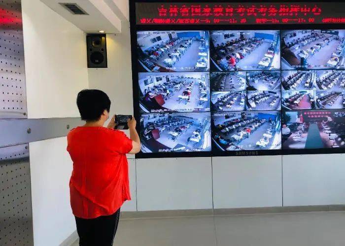 吉林省高考排名排名_2020吉林高考成绩一分段表出炉!看排名选高校!