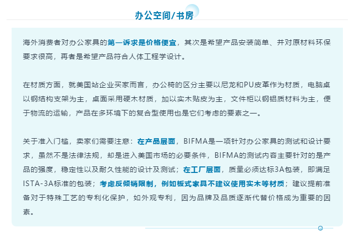 529d3cae85c34e56bceccea58b8801c2.png