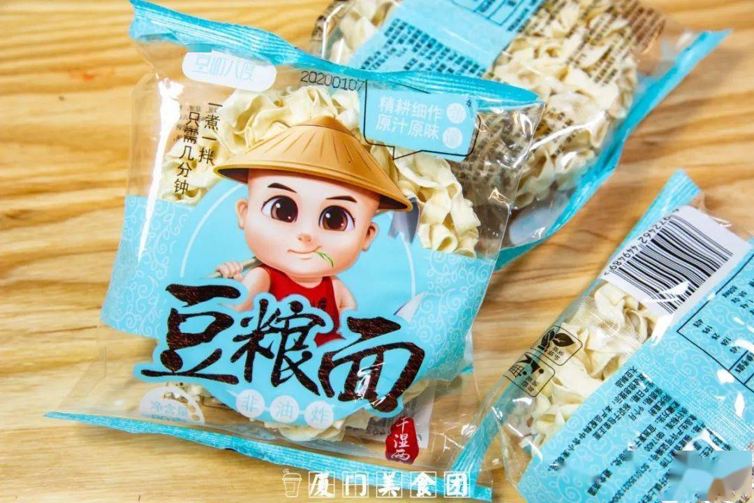 一款独特新式的面条 "豆粮面",是加入了 鲜豆乳 , 鲜 豆渣制作出来的