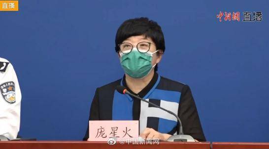 聚集性|截至7日24时：新发地市场疫情引发29起聚集性疫情