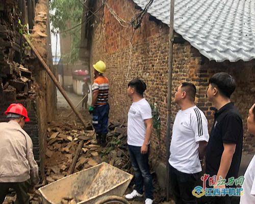 昌江区|【暖新闻·江西2020】雨夜倒塌一处老屋，村干部及时行动消除隐患