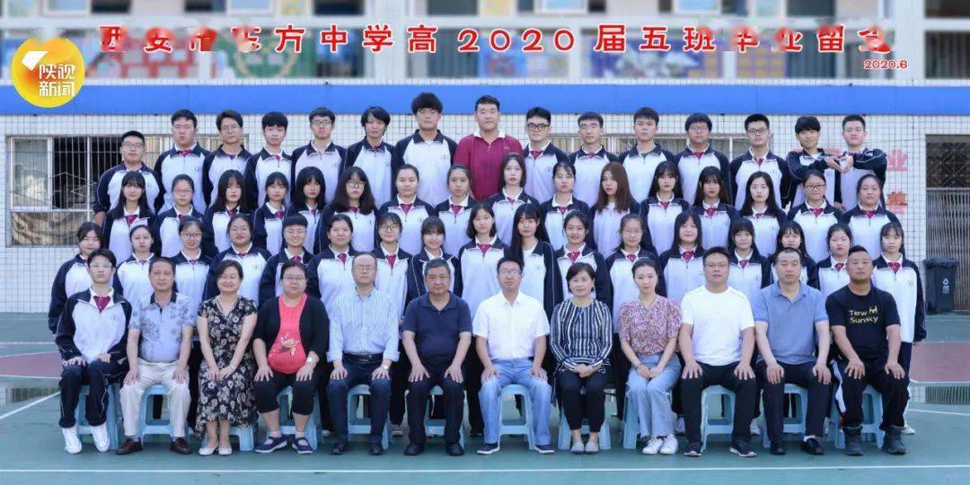 考生|西安考点的这一幕，太暖太感人！背后故事……