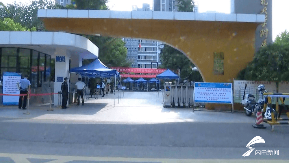 来啦|2020年高考英语试题（新高考I卷）有啥变化？权威分析来啦