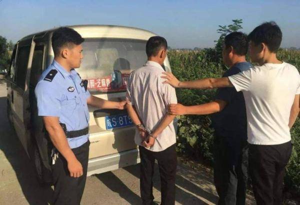 小何|萍乡这对贪心父女捡到手机转走钱 结果……