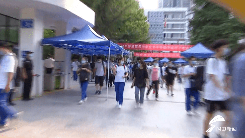 写作|2020年高考英语试题（新高考I卷）有啥变化？权威分析来啦