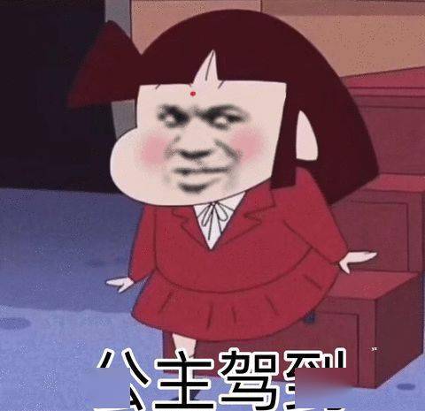 end· —如果喜欢,快分享给你的朋友们吧— 我们一起愉快的玩耍吧