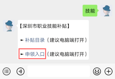 ppt設計師職業資格證書_裝裝修 ppt設計師職業資格證書