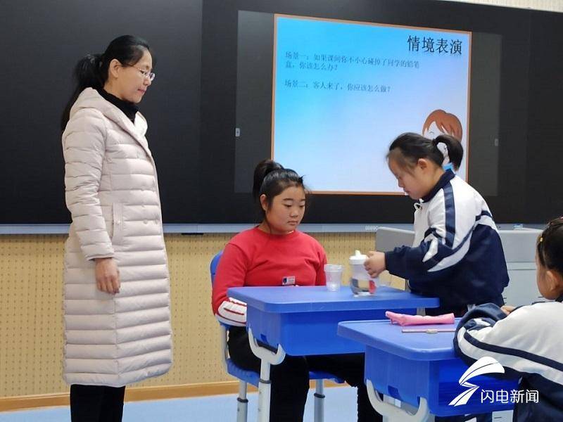 交际|淄博市淄川区特殊教育中心：创新口语交际课堂 教学效果提升明显