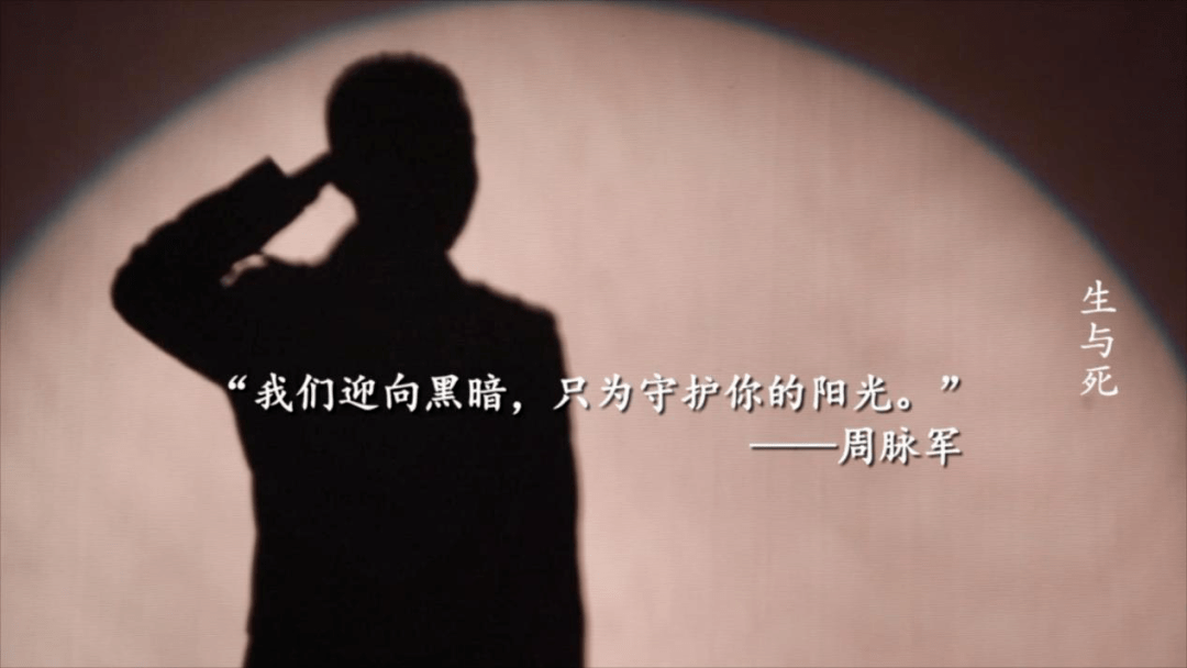 缉毒之路,踏足生死之间!缉毒警说,我不希望带出去的人有谁回不来