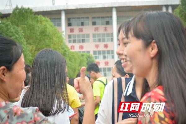 考场|永州丨2020 高考落幕 你们的征途是星辰大海