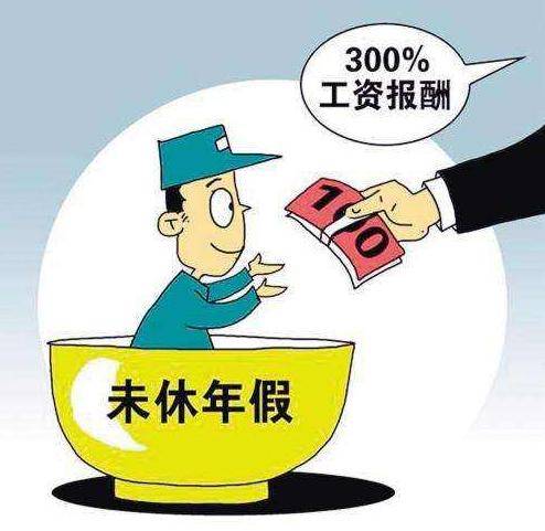 官宣|官宣！最新放假通知！