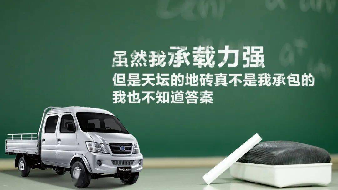 全国Ⅱ卷理科第4题 天坛地砖多少块？点击查看答案