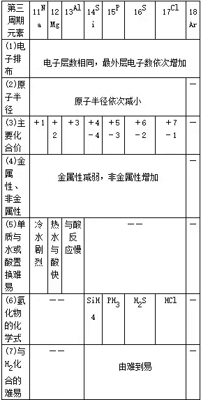 9f5631f734f14c779d17fad96981cc3b.png