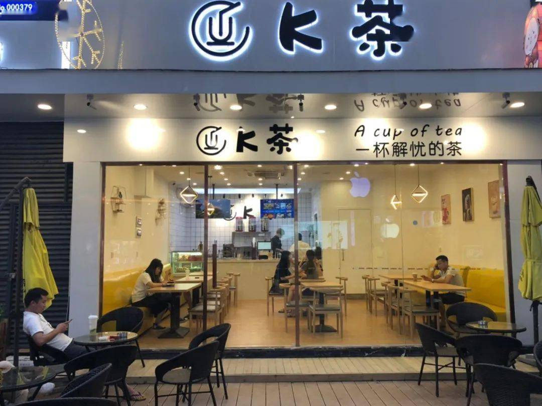 嘉妹|零食+新店样样齐~【嘉洲广场】编辑部大姐掏心推荐！高考后放飞的姿势