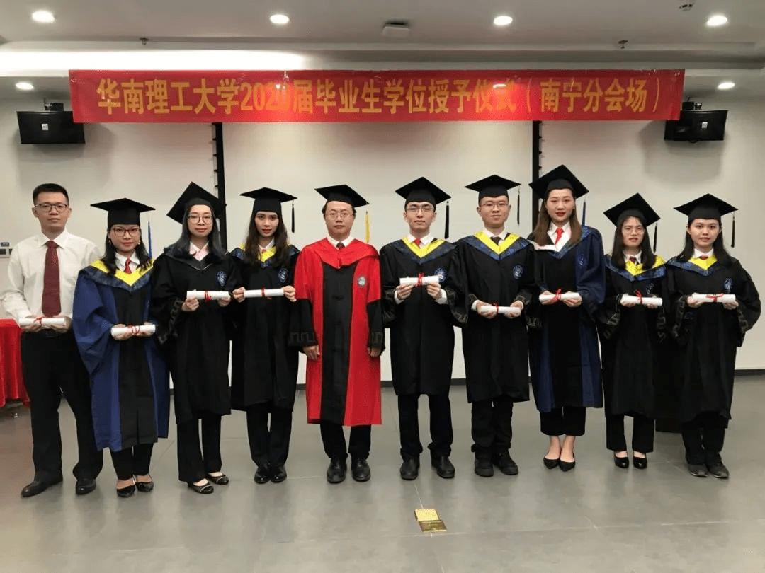 华工|把毕业生P到视频里“步入”毕业典礼会场！不愧是高科技华工