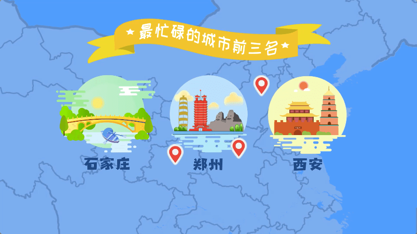 自贡市十三五Gdp_自贡市地图(3)