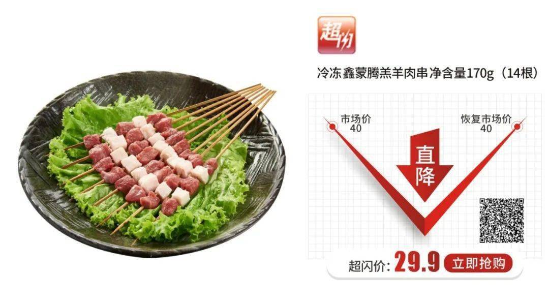 汽水|怎么能没有喝过大窑嘉宾汽水!这个夏天