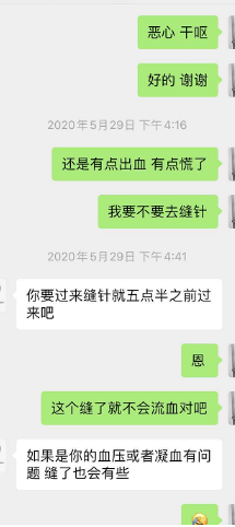 天后|男子拔完智齿流血不止，10多天后离世……一检测血液里全是细菌