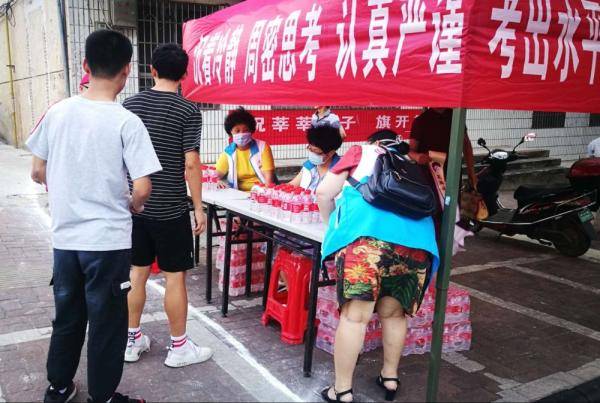 双牌县|湖南双牌县：高考第一天 爱心长相伴