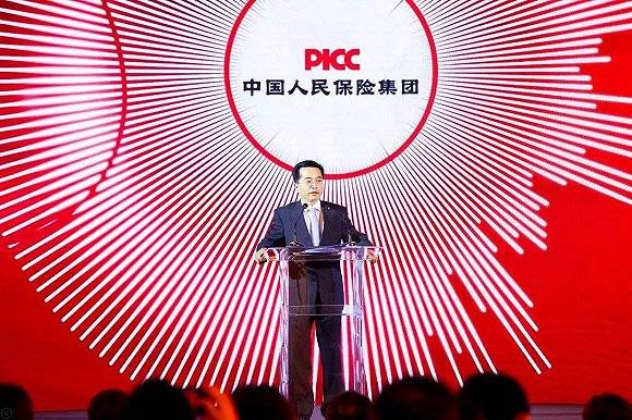 人保集团人事大变动！缪建民赴任招商局集团董