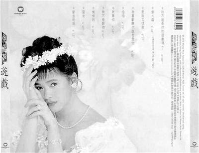 少女|伊能静“翻车”：她应该选择可控而不是破浪