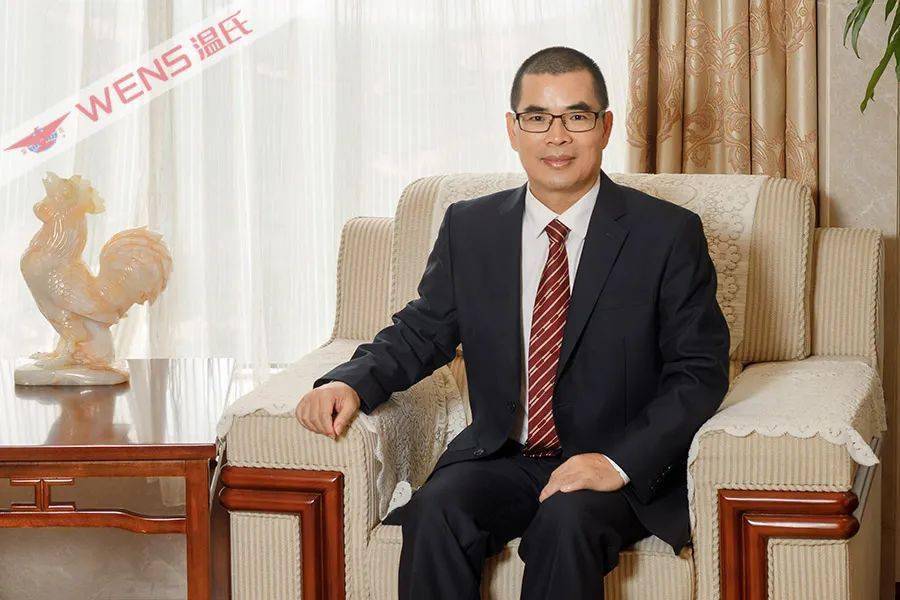 南方略客户动态 温氏股份获评"新财富最佳上市公司,温志芬董事长