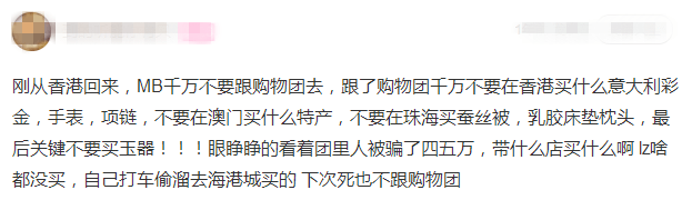 黄金|彩金戴久了竟然会掉色？不是买到假货，就是.....
