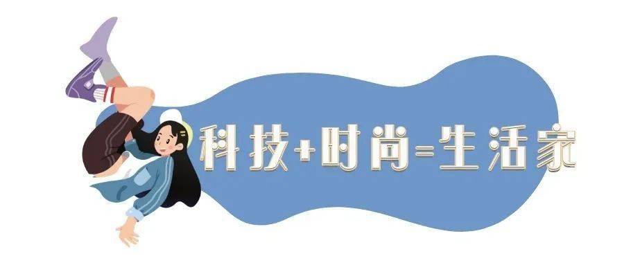 生活|独家爆料！7月25日，宁波万象汇携手210家超级大牌，燃爆全城！