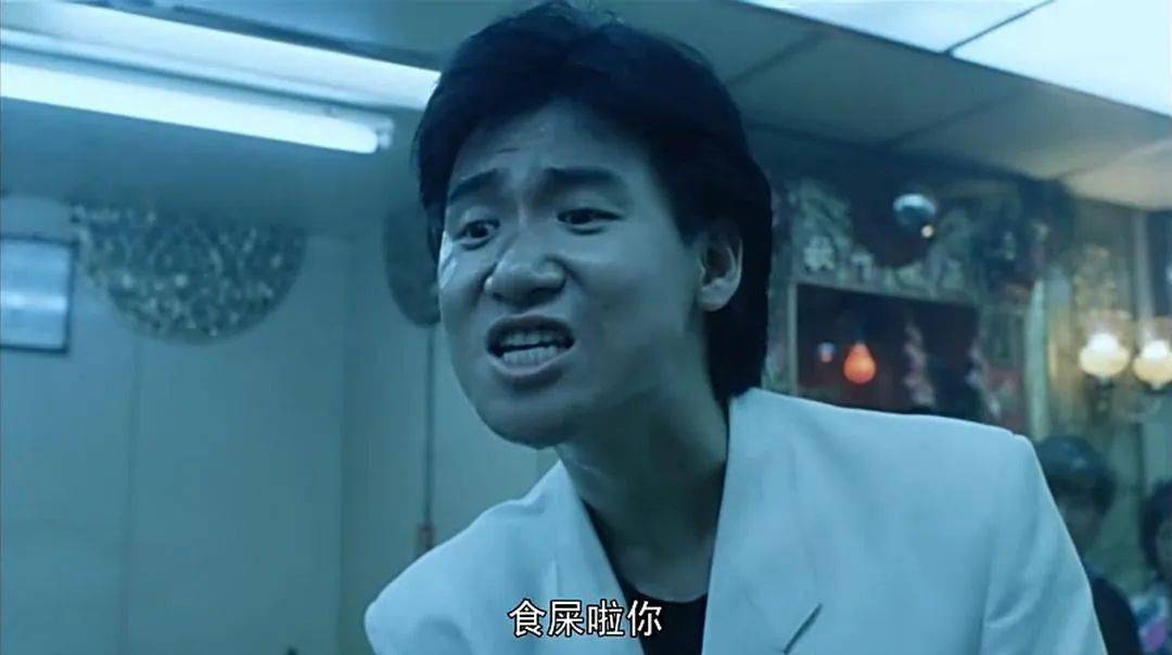 此后,他不断出演各类角色, 1990年, 他与周星驰共同出演电影《咖喱