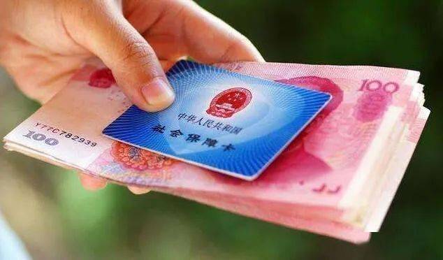兰州失业补助金开始申领啦! 符合条件每月最多可领1166元
