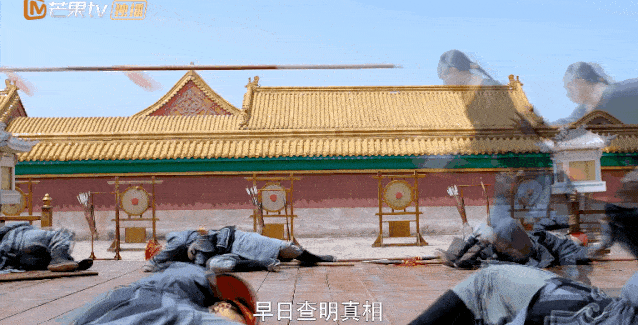 柿子专栏那江烟花那江雨没猜错的话这剧是大长今版杜拉拉之宫心计