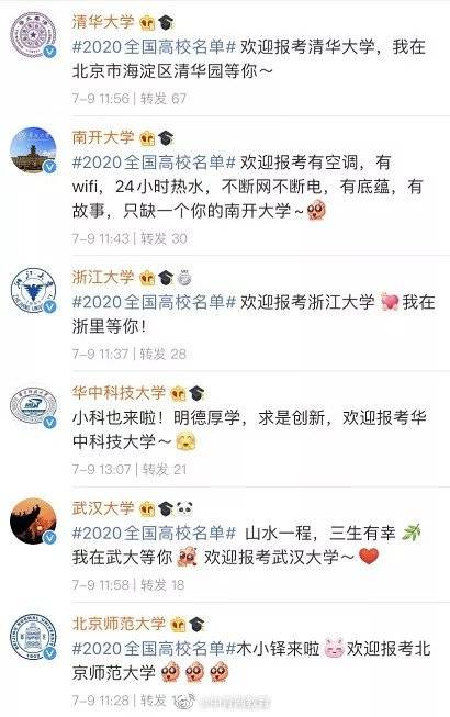 2020年广东各地gdp翻倍增长_2020广东21市gdp(2)