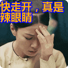 最危险的是,当你把它们拿出来的时候,里面的汁很有可能会炸到你的