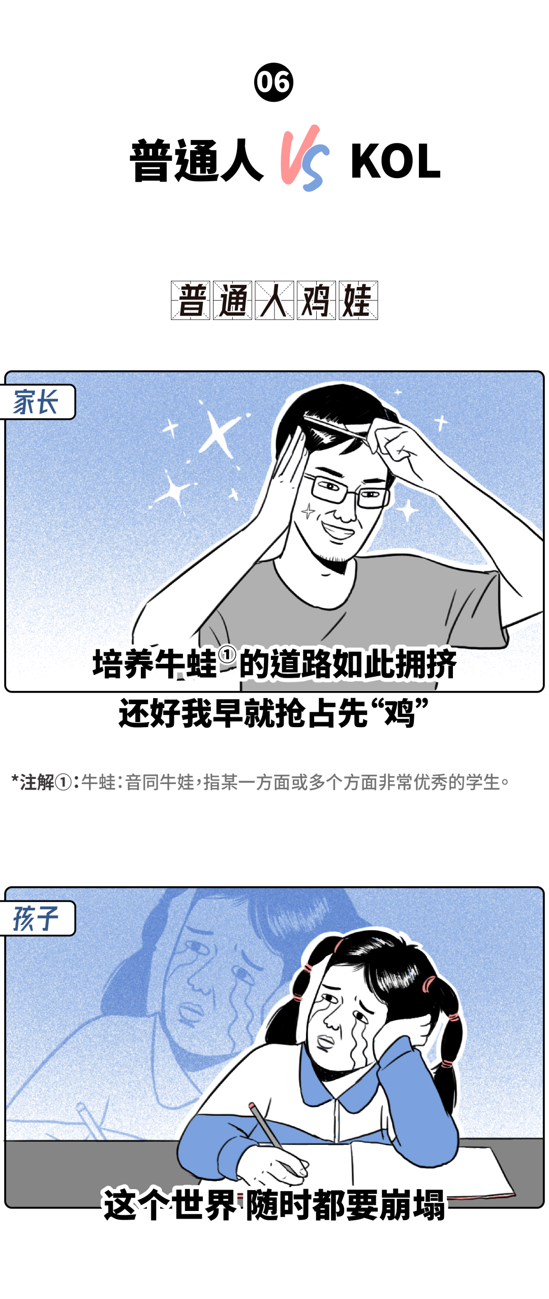 8b5c3672b11e436bbac304981b84ebbd.png