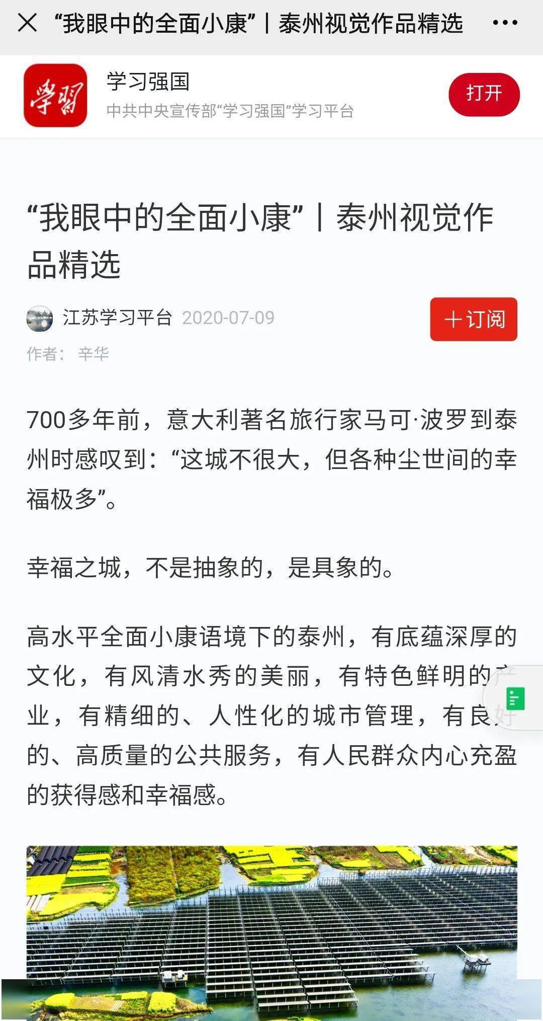 9ea5e8c2c17a4ae291d566ea5374eae4.jpeg