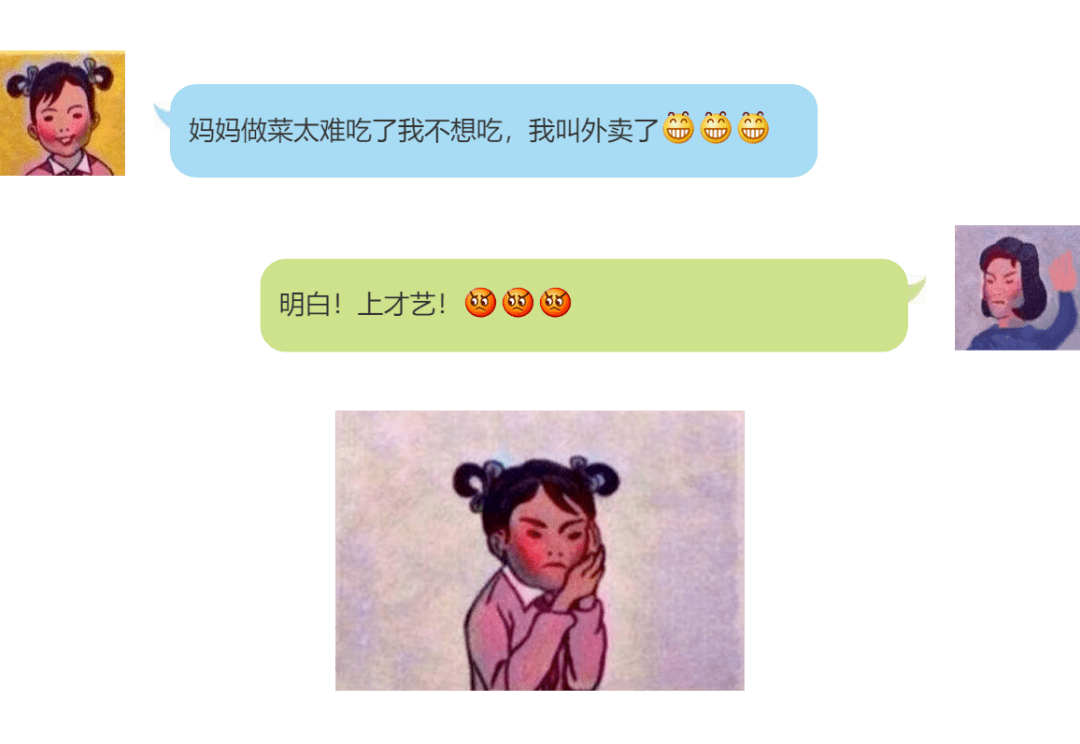 ab632baeef7142dfa8c0fdd33c79f360.png