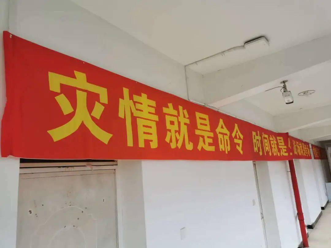 凝聚"政"能量,吹响防汛抗洪集结号—泉州消防开展遂行政治工作聚力