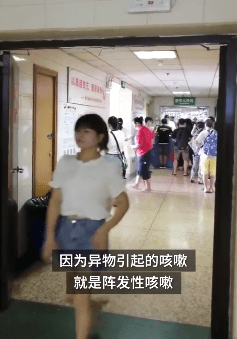 男婴吞下一根头发反复咳嗽七个月：常抓妈妈头发
