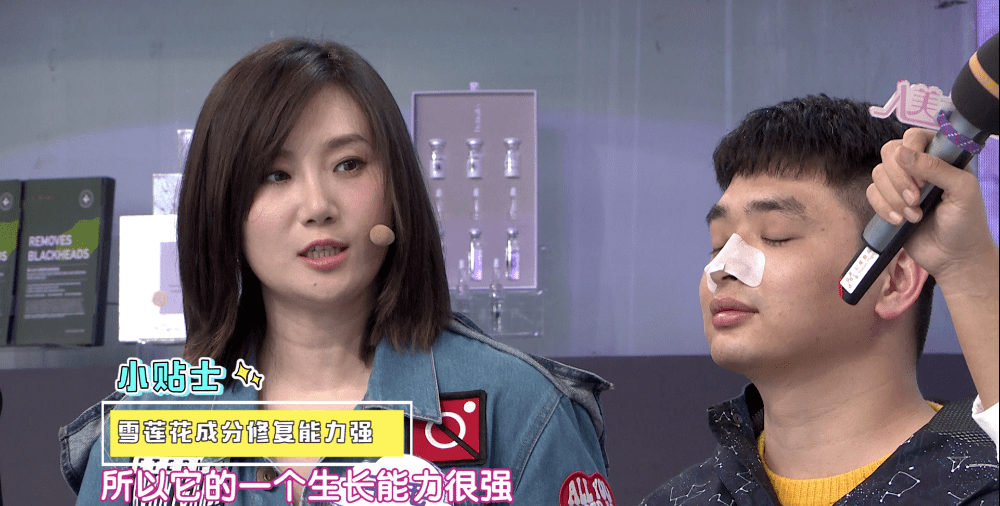 毛孔|原来想要拥有干净、清透的“初恋素颜脸”，只需要做好这一步！