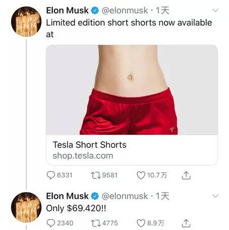 富豪|马斯克身家超巴菲特，成全球第七大富豪！特斯拉暴涨市值破2万亿