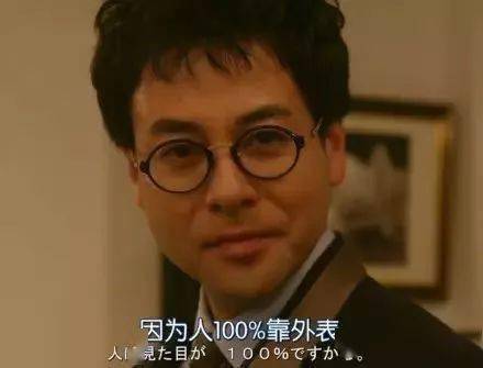 男士|别再蹭女朋友的护肤品了，它更适合你！