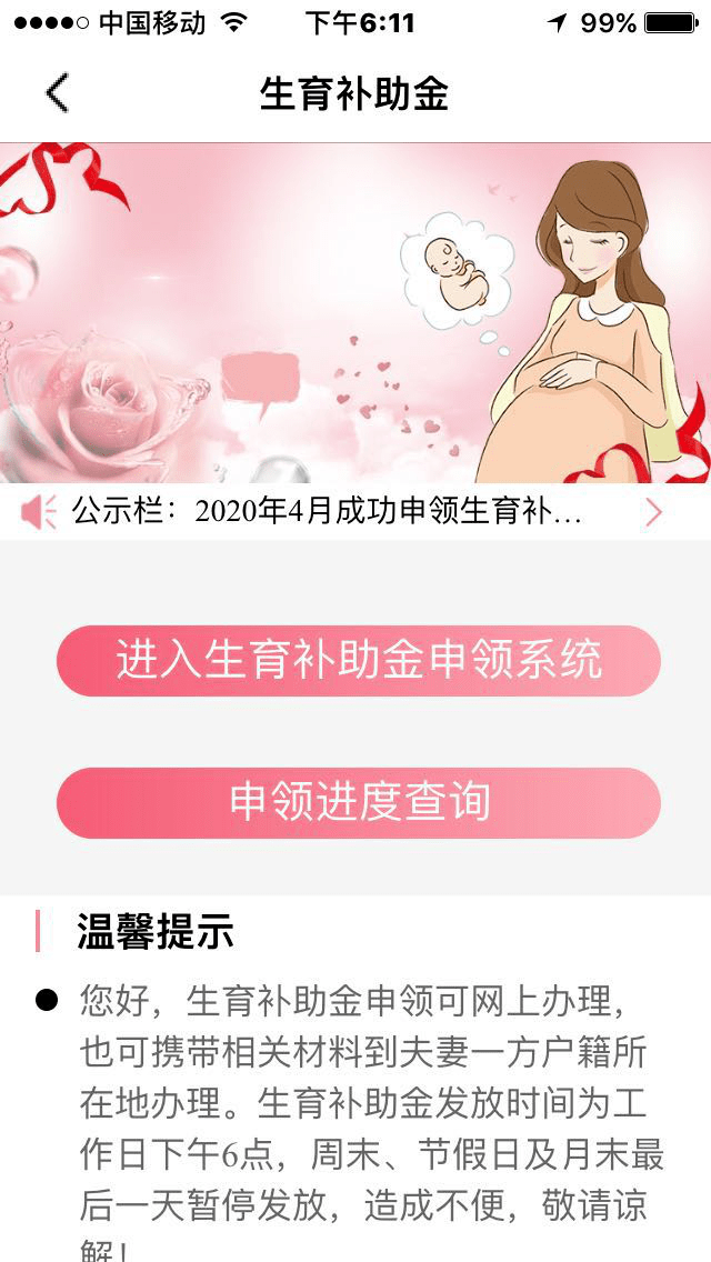 第31个世界人口日主题_世界水日手抄报
