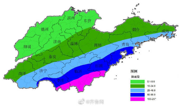 山东省枣庄市最近失踪人口_山东省枣庄市地图(2)