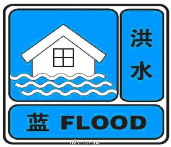 蓝黄|蓝黄橙红，预警为何是这四种颜色？