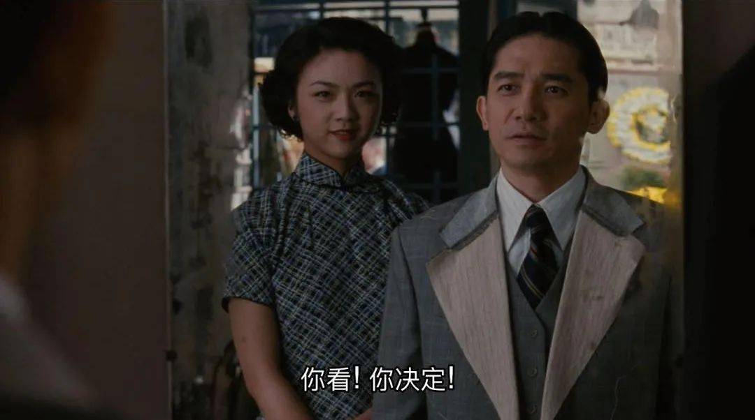 服装|深扒悬疑片服装隐喻：穿成这样能活命