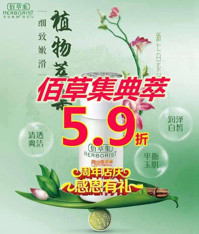 秒杀|今天下雨！唐河街上还都是超短裙、吊带、大长腿美女，她们...